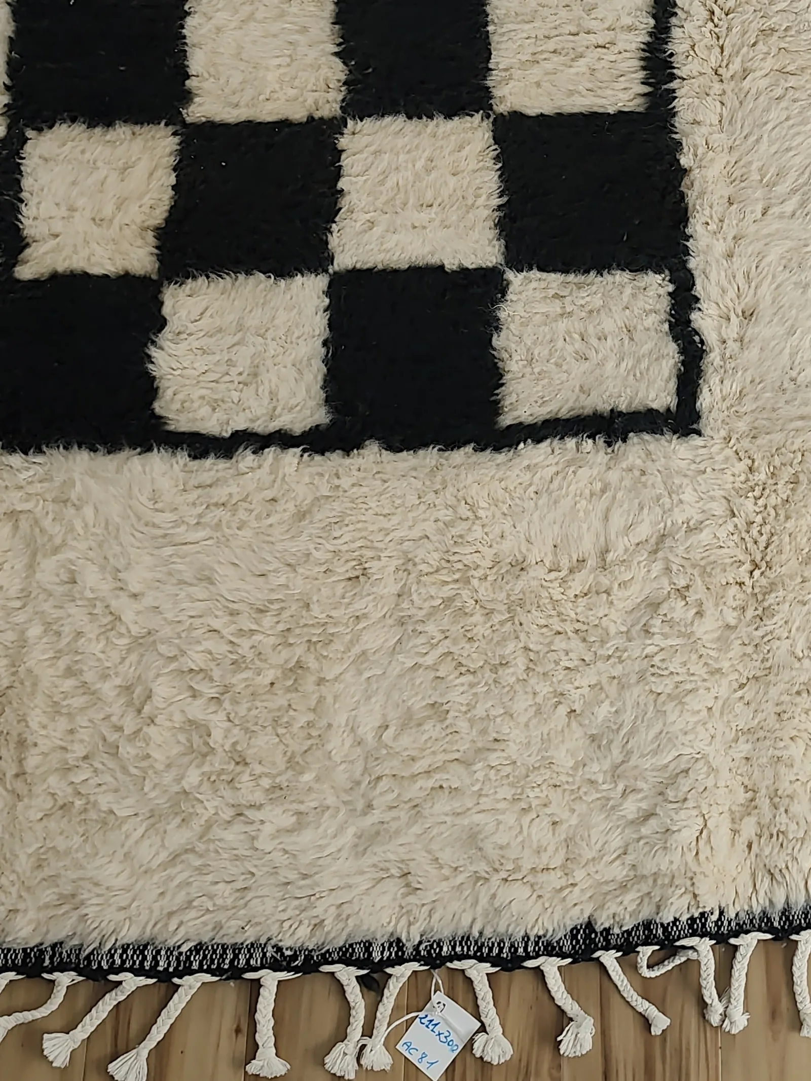 Ikram — Contemporary Moroccan Rug, detail view 13 of 21